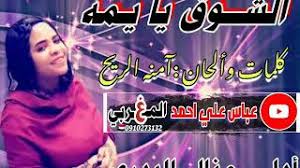 جديد الشيخ صالح الفوزان يقرر العذر بالجهل في الشرك الأكبر ويتبرأ من الحدادية الخوارج 2020. Ø¬Ø¯ÙŠØ¯ Ø§Ù„ÙÙ†Ø§Ù†Ù‡ Ù…Ù†Ø§Ù„ Ø§Ù„Ø¨Ø¯Ø±ÙŠ 2020 Youtube