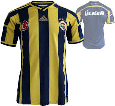 Trikot inter mailand zuhause 2016/2017. Fener Trikot Home Jersey Ulker Fussball Deals De