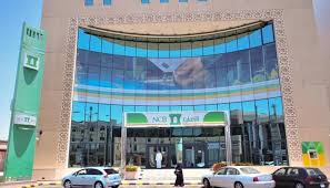 (أهلابكم في بوابة الوطن نحو مصرفية متطورة تسرنا خدمتكم ويسعدنا تواصلكم معنا على حساب@alahlincb_care. 706 6 Ù…Ù„ÙŠÙˆÙ† Ø¯ÙˆÙ„Ø§Ø± Ø£Ø±Ø¨Ø§Ø­ Ø§Ù„Ø£Ù‡Ù„ÙŠ Ø§Ù„ØªØ¬Ø§Ø±ÙŠ Ø§Ù„Ø³Ø¹ÙˆØ¯ÙŠ Ø§Ù„ÙØµÙ„ÙŠØ©