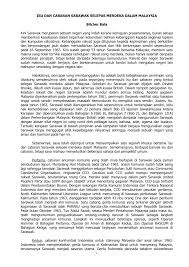 Bapa kemerdekaan malaysia ini telah membuktikan bahawa beliau seorang pemimpin yang berwibawa. Pdf Isu Dan Cabaran Sarawak Selepas Merdeka Dalam Malaysia