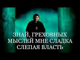 Notre Dame De Paris Belle Russian Version русская версия Belle Notre Dame De Paris Russian Version Lyrics Russkaya Versiya Tekst Movie Posters Movies Poster