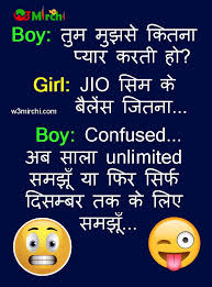 The best funny jokes and funny images with stories | hansimazaak. New Jokes 2021 Chutkule à¤š à¤Ÿà¤• à¤² 2021 à¤œ à¤• à¤¸ 2021