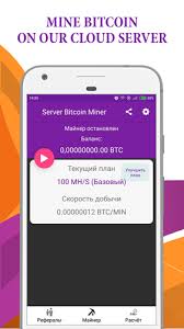 See your daily and monthly earnings. Server Bitcoin Miner Cloud Bitcoin Mining Apk 2 3 Download For Android Download Server Bitcoin Miner Cloud Bitcoin Mining Apk Latest Version Apkfab Com