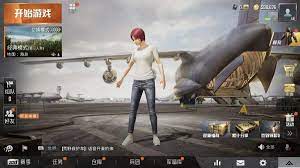 Sep 14, 2021 · download pubg mobile apk 1.6.0 for android. Pubg Mobile Chinese Version 1 11 2021 Updated Ucn Game