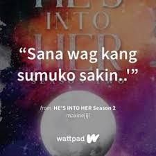 She doesn't even have money to buy her needs! 41 Hes Into Her Ideas Wattpad Quotes Wattpad Sharing Quotes