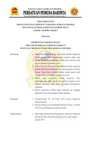 Yayasan yang bergerak dibidang apapun biasanya memiliki struktur organisasi. 10 Contoh Surat Keputusan Pengangkatan Karyawan Dll Lengkap