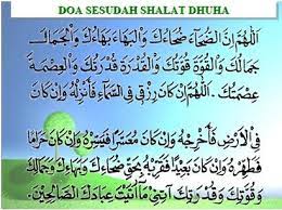 Doa Setelah Sholat Dhuha Nu Online