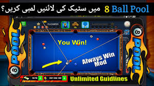 8 ball pool as been really great and big flagship game from miniclip since it was introduced back in ios/android in october 2013 around 2 years back. 8 Ball Pool Unlimited Guidelines Android Mobile Youtube