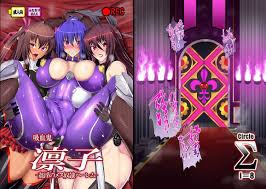 Sultry Goth Porn Comics - Bold Schoolgirl Uniform Action