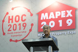 Kip mall desa coalfields sk desa aman smk bukit gading, smk puncak alam uitm puncak alam masjid al hidayah, surau. Rumah Teres Klk Land Launches Bandar Seri Coalfields Residents Clubhouse And Sales Gallery