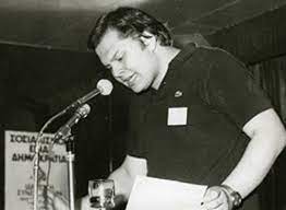 Ανοίγει νέος ανοδικός κύκλος διεθνείς οίκοι αναβαθμίζουν τις εκτιμήσεις για ανάπτυξη της ελληνικής οικονομίας. O Andreas Papandreoy Gia Ton Filodo3o Nearo Eyaggelo Benizelo Istoriko Anekdoto San Shmera Gr