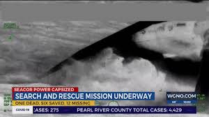 Coast guard captain will watson said winds in the area were 80 to 90 miles per hour (130 to 145 kilometres per hour) and seas were 7 to 9 feet (2.1 to 2.7 metres) when the seacor power lift vessel. Edffthdfbjkywm