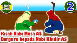 Bagaimana tidak, cerita pertemuan kedua utusan allah swt itu akan mengajarkan banyak hal kepada manusia untuk lebih menghargai kehidupan. Nabi Musa As Berguru Kepada Nabi Khidir As Part 2 Kisah Islami Channel Youtube
