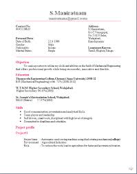 Format For Cv For Engineering Student Latest Resume Best Job Resume Job Resume Format Job Resume Resume Format