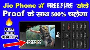 Drive vehicles to explore the vast map, hide in wild survival shooter in its original form search for weapons, stay in the play zone, loot your enemies and become the last man standing. Jio Phone Me Free Fire Game Kaise Download Kare à¤œà¤² à¤¦ à¤¦ à¤–à¤² à¤­ à¤ˆ 2019 New Trick Youtube
