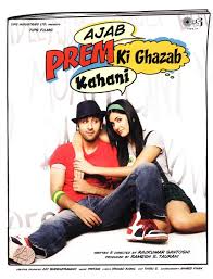 Ajab Prem Ki Ghazab Kahani Movie Review by Sputnik | Tanqeed