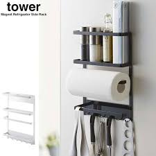 pin by fox on home organizing and diy ideas refrigerator purchase utensil holder lifestyle shop