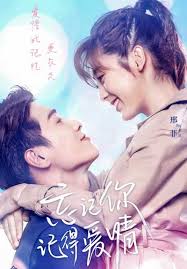 смотреть японские фильмы про любовь и школу с русской озвучкой Zabyt Tebya Pomnit O Lyubvi Dorama 2020 Smotret Onlajn S Russkoj Ozvuchkoj