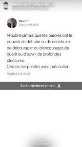 C Est Bien Vrai Proverbes Et Citations Citation Phrase Citation