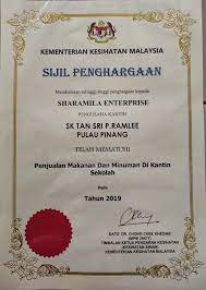 Syarat minima adalah calon mestilah memiliki sijil spm. Mendapat Sijil Penghargaan Dari D Sha Nasi Kenduri Facebook
