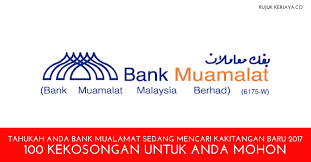 Selain tiga penghargaan di atas bank muamalat juga masuk dalam empat the mpp is available to eligible customers beginning today until feb 28, 2021. Bank Muamalat Kerja Kosong Kerajaan