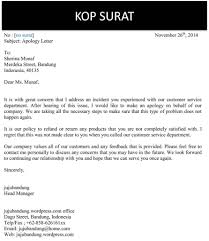 Dalam bahasa indonesia ataupun bahasa inggris tentunya kita sudah mengenal adanya surat seperti yang kita ketahui surat terbagi menjadi dua bagian yaitu surat formal adalah surat yang dibuat dan dikirimkan kepada suatu instansi resmi atau formal pada suatu lembaga kantor sekolah ataupun. Contoh Surat Formal Dalam Bahasa Inggris