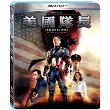 【美國隊長完美旅程】i'm with you till the end of the line 我會陪你到最後. ç¾Žåœ‹éšŠé•·captain America è—å…‰bd é›»å½±è—å…‰bd Yahooå¥‡æ'©è³¼ç‰©ä¸­å¿ƒ