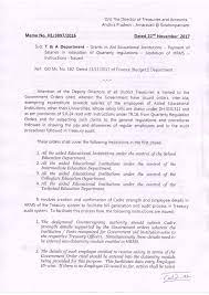 Hrms for aided institutions : Grant In Aid Educational Institutions Payment Of Salaries Updation Of Hrms Instructions Gsr Info