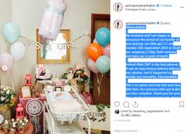 Azrinaz mazhar hakim teruja, areesya malaykha hadir selepas 11 tahun menanti. Showbiz Azrinaz And Husband Welcome Baby Girl