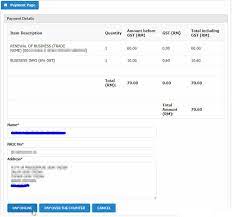 Just fill up and submit the form, your ssm will deliver. 3 Cara Renew Ssm Online Perbaharui Lesen Perniagaan