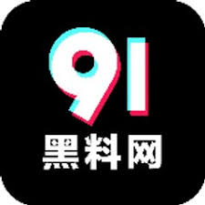 91高清黑料