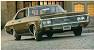 Black 1968 Chevy Impala 4 Door