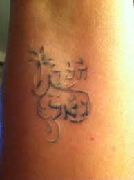 Hebrew Tattoo With Infinity Cross Hesed Means Grace Mercy Loving Kindness Goel Means Guardian Redeemer Hebrew Tattoo Tattoos Small Tattoo With Meaning