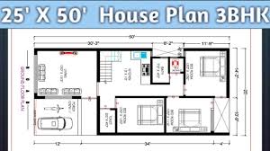 Autocad drawing and space planning of 2 bhk duplex house (size 25'x50'). 25 X 50 Bangalow House Plan With Car Parking 25 50 House Plan 3bhk 25 By 50 House Plan Youtube