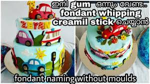This is your one stop to the world of recipes. Fondant Cake Malayalam White Forest Cake Without Oven 2 Tier Cake Fondant Decorations Fondant Recipe Tiered Cakes Fondant Cakes Cake Decorating With Fondant
