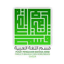 Reportase khusus terkait dengan wisudawan terbaik s1 fakultas ilmu sosial dan ilmu politik periode wisuda universitas airlangga maret 2021. Fakulti Bahasa Dan Komunikasi Fbk Home Facebook