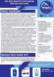 Integrated logistic support (ils) is a technology in the system engineering to lower a product life cycle cost and decrease demand for logistics by the maintenance system optimization to ease the product. Integrated Logistics Solutions Group Integratedlogi1 Twitter
