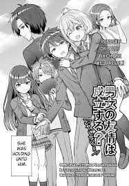 Read Danjo no Yujou wa Seiritsu suru? (Iya, Shinai!!) by Parum Free On  MangaKakalot - Chapter 1