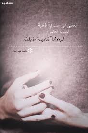خلفيات حبيبي.خلفيات جوال جديدة 2021,خلفيات فواكه للموبايل ,خلفيات موبيلات روعه. ØµÙˆØ± Ø­Ø¨ Ø¨Ù‡Ø§ ÙƒÙ„Ù…Ø§Øª Ø±Ø§Ø¦Ø¹Ø© Ø¨ÙŠÙˆØªÙŠ