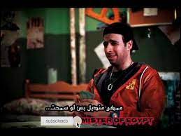 الحياة فهو حلم وامل حياتها. Ù…Ø§Ù„Ùƒ Ø¨ØªØ¹ÙŠØ· Ù„ÙŠØ© Ø­Ø§Ù„Ø§Øª ÙˆØ§ØªØ³ Mp3