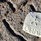 Petroglyph Carving