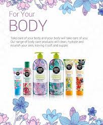 Author of the inquiring mind: Cantik Luar Dalam Adakah Produk Penjagaan Kulit Anda Mengandungi Minyak Habbatus Sauda Gempak