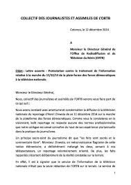 11 offres d'emploi vous attendent, pour exemplaire de lettre de motivation avec pretention salariale>: Lettre De Motivation Avec Pra C Tention Salariale Soalan Ab
