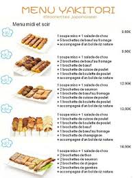 Bagnols sur cèze site officiel. Miyuki Bagnols Sur Ceze Menu Prices Restaurant Reviews Tripadvisor