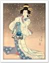 Amazon.com: Natori Shunsen Japanese Kabuki Theatre Geisha Artwork ...