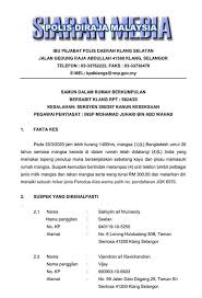 Zairulnizam berkata kes itu disiasat mengikut seksyen 395/397 kanun keseksaan iaitu rompakan bersenjata dan berkumpulan. Empat Lelaki Dicari Bantu Siasatan Kelab Info Malaysia Facebook