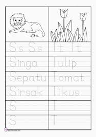 Ini adalah worksheet untuk anak tk atau paud yang sedang belajar membaca. Lembar Kerja Anak Tk Paud Menulis Kata Inisial A Z Free Download