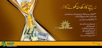 Islamic banking branches for working on saturday and extended business hours. Nbp Promotes Its Cash N Gold Offer Print Campaign Brandsynario