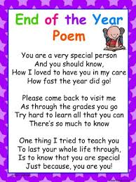 End Of Year Poem Poems About School Teacher Poems End Of School Year