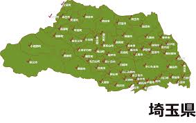 埼玉 県 の 市町村